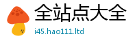 2025新奥天天开好彩新奥彩免费版在一肖一码100‰能中多少钱